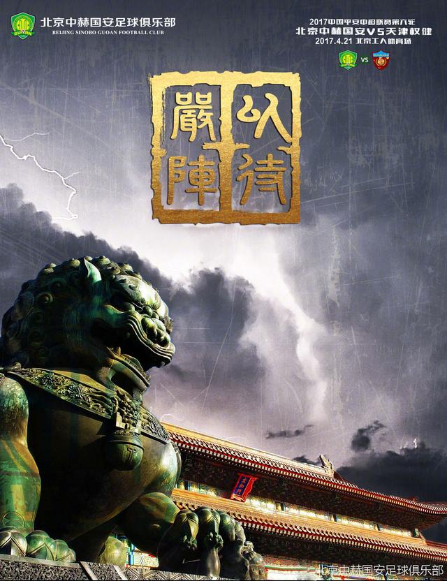 文化是香港未来发展的关键词之一，作为华语电影的重镇，香港电影的流金岁月至今仍然占据一代人的记忆。
